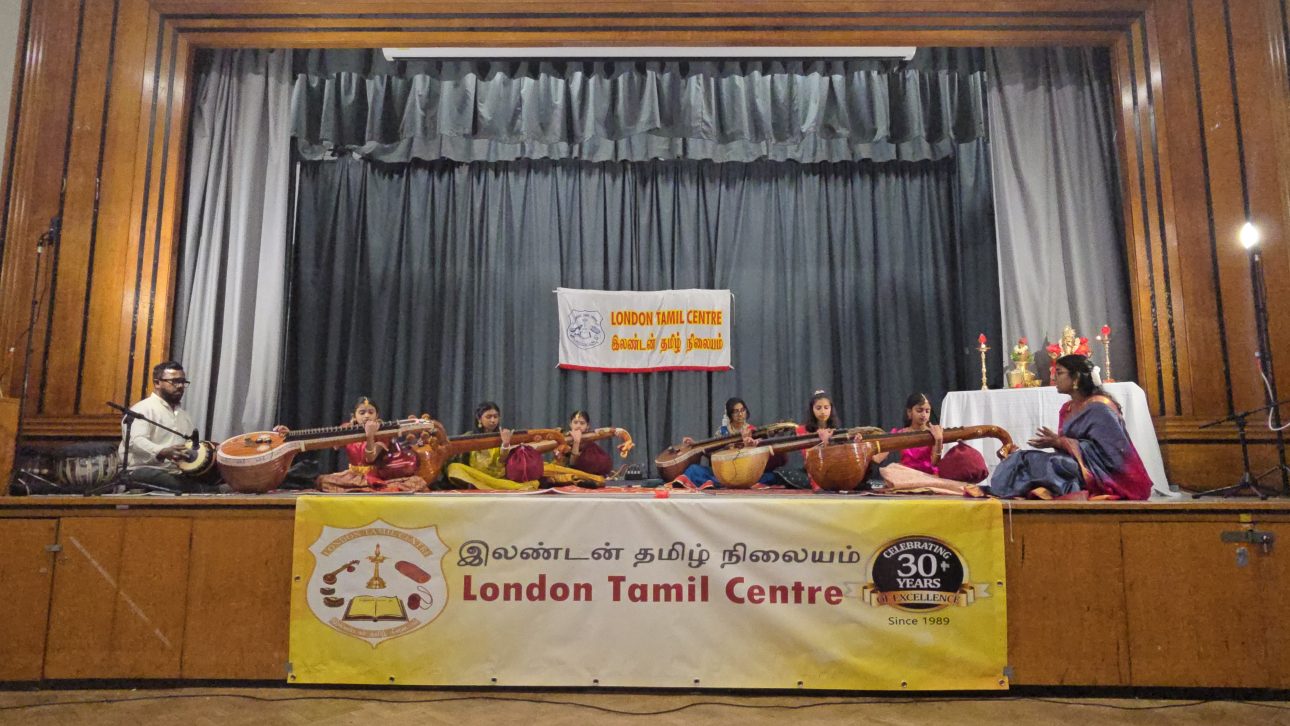London Tamil Centre