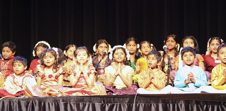 London Tamil Centre